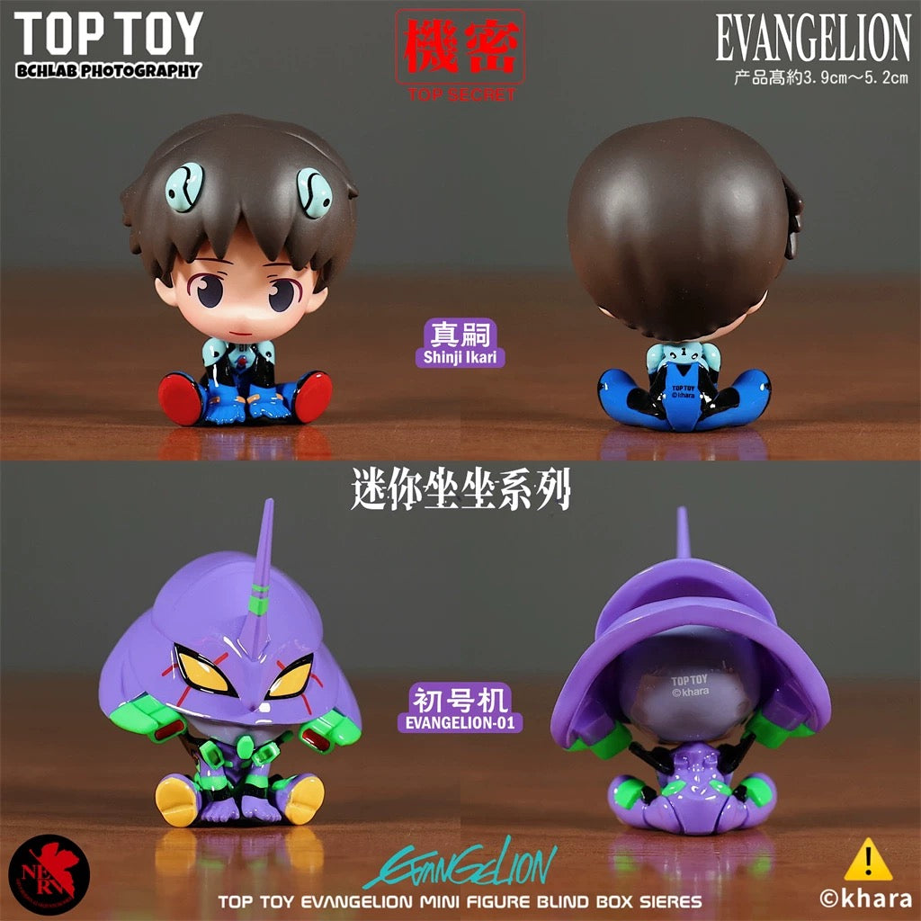Neon Genesis Evangelion mini Sitting Moe Grain Blind Box TOP TOY