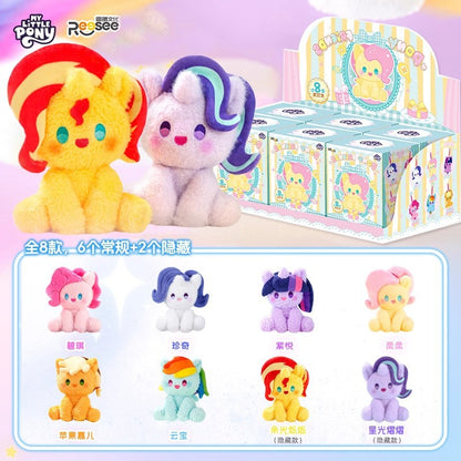 My Little Pony Cute Pony Friends Plush Keychain Blind Box Reesee