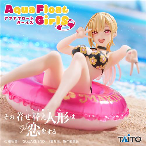 My Dress-Up Darling TAITO Aqua Float Girls Figure - Marin Kitagawa
