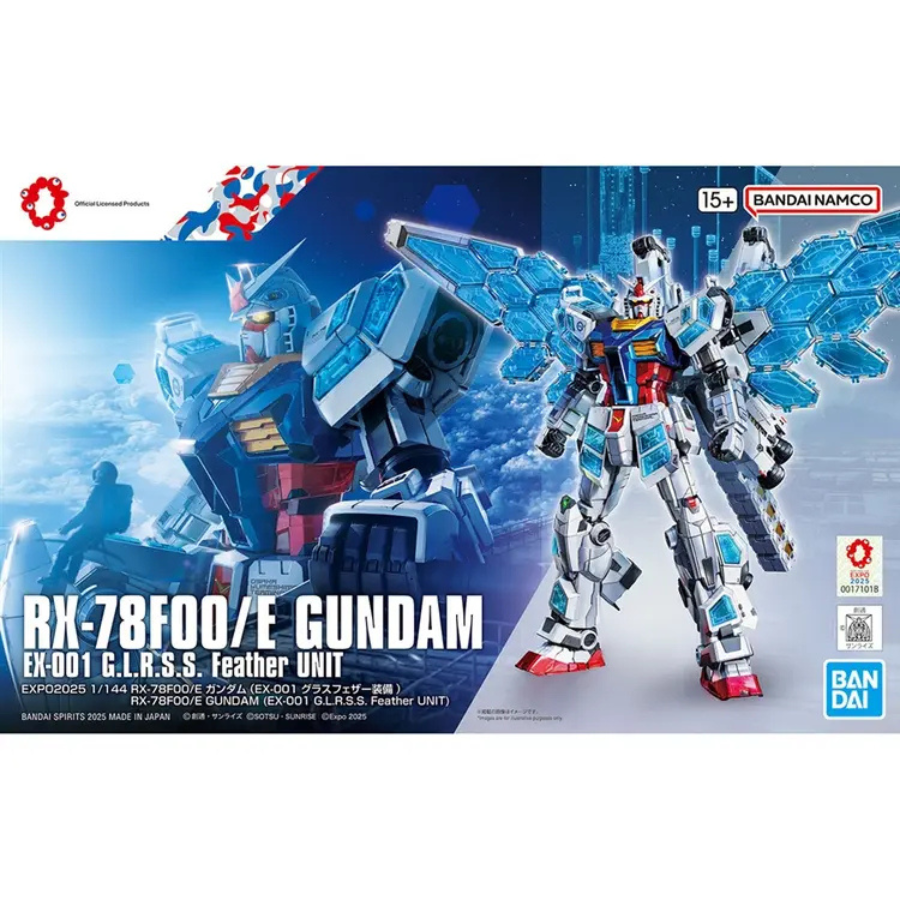 HG RX-78F00/E Gundam EX-001 G.L.R.S.S. Feather Unit 1/144
