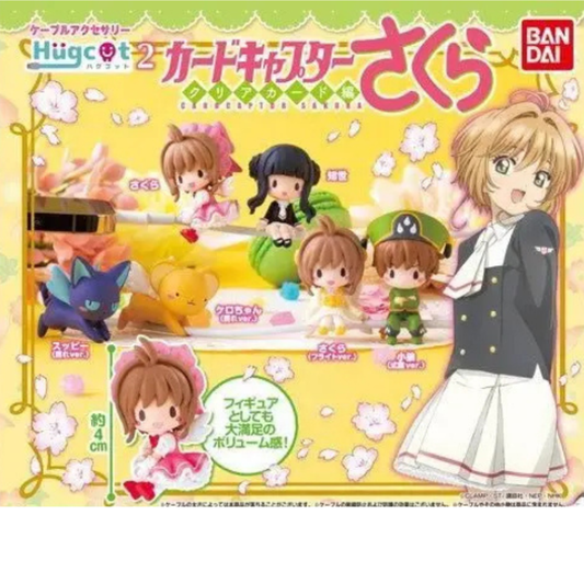 Cardcaptor Sakura Clear Card Hugcot 2 Cable Accessory Mini Figure Gashapon BANDAI Capsule Toy