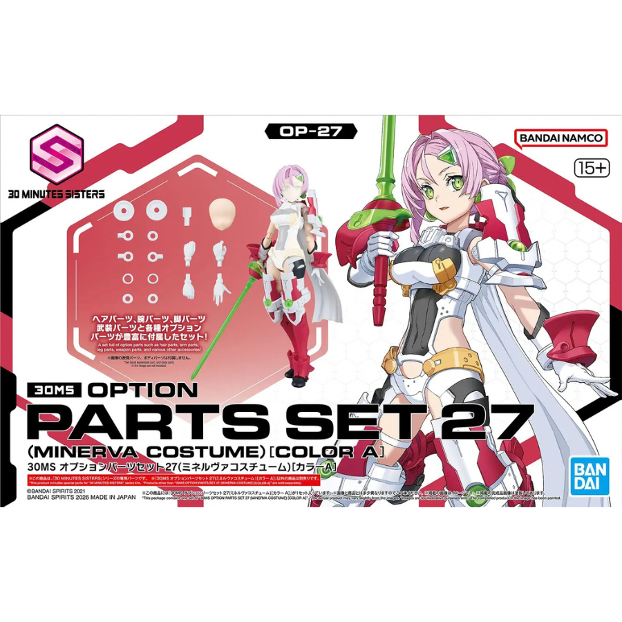 30MS OP-27 Option Parts Set 27 (Minerva Costume) (Color A)