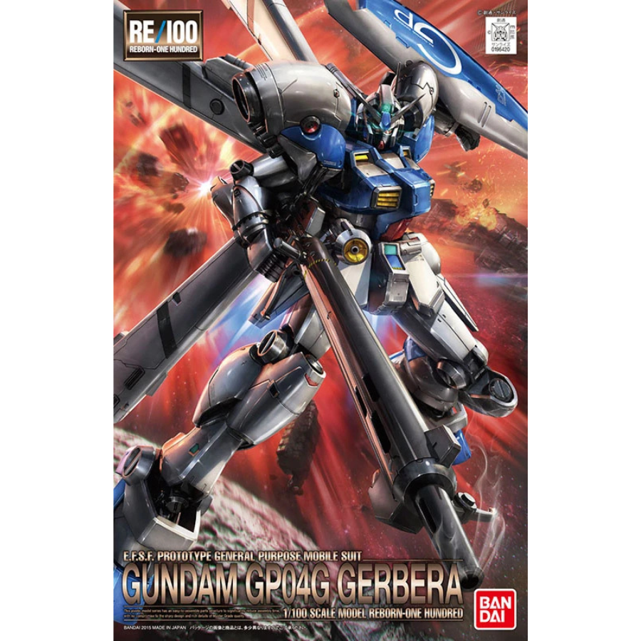 RE/100 003 RX-78GP04G Gundam GP04G Gerbera