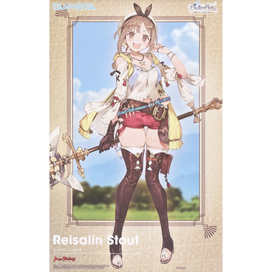 Atelier Ryza PLAMATEA Reisalin Stout Max Factory