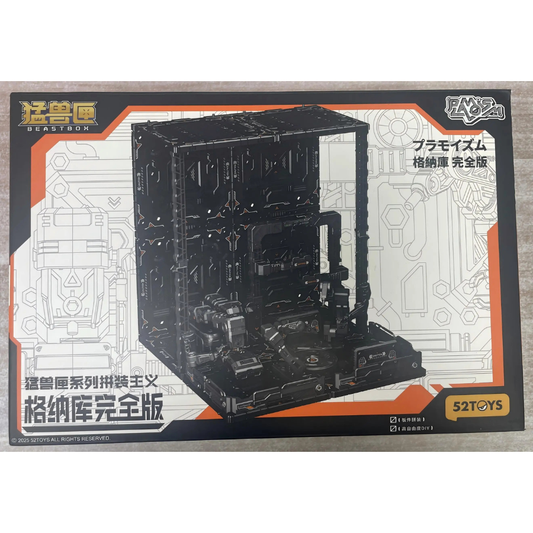 BEASTBOX Plamoism Hangar Complete Edition 52TOY