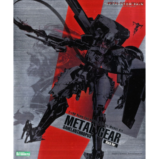 Metal Gear Solid V: The Phantom Pain Sahelanthropus Black Ver.
