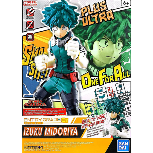 Entry Grade My Hero Academia Bandai Izuku Midoriya