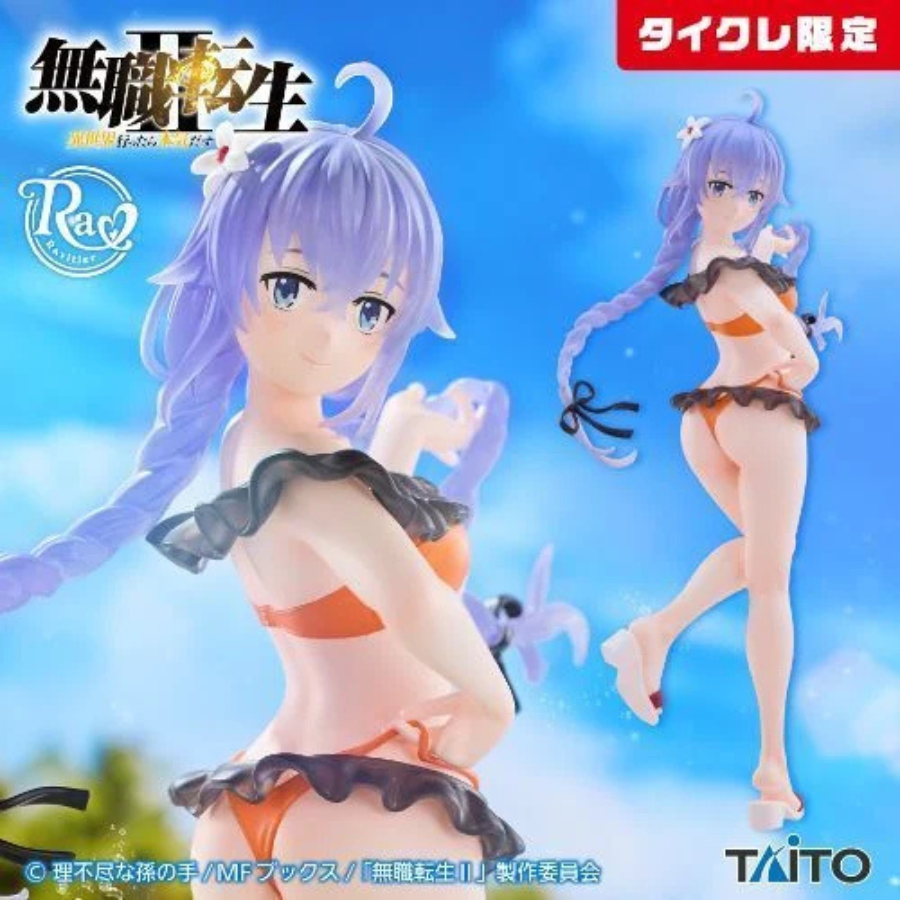 Mushoku Tensei: Jobless Reincarnation Season 2 Ravitier Figure Roxy Migurdia TAITO