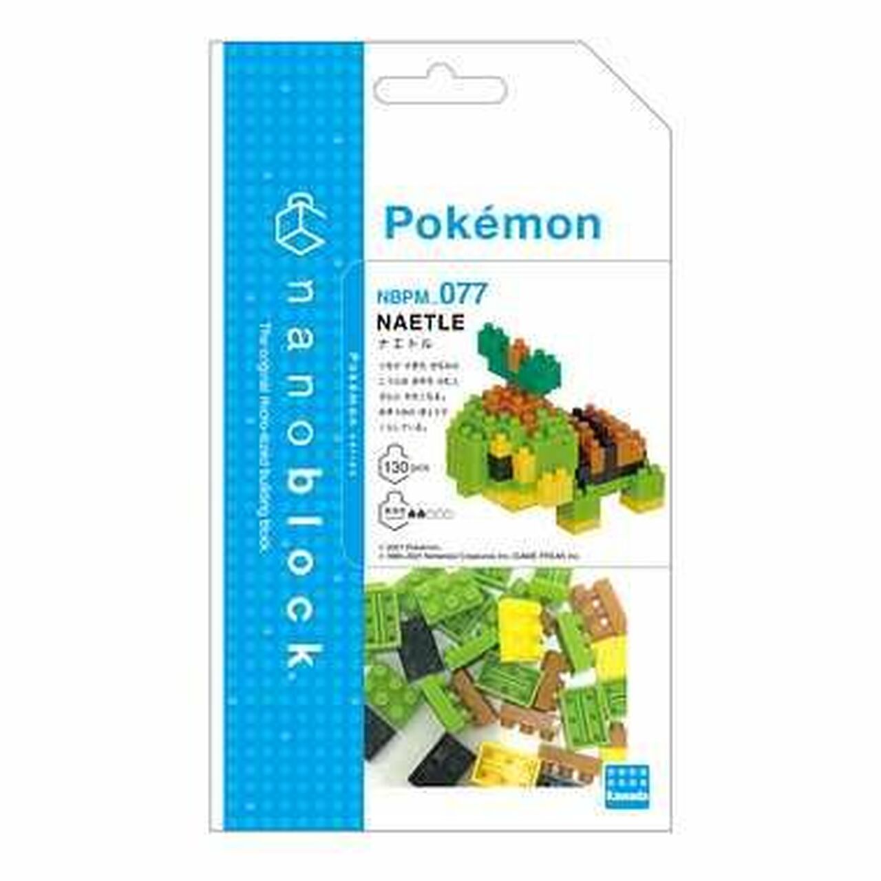 Pokémon Nanoblock Pokemon Series, Turtwig