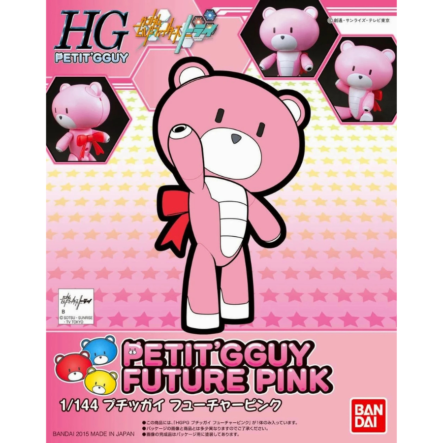 HGPG 04 Petit'gguy Future Pink
