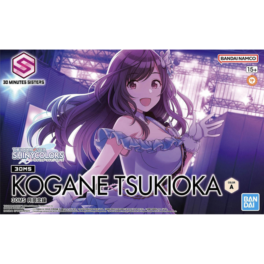 30MS Minutes Sisters Kogane Tsukioka THE iDOLM@STER