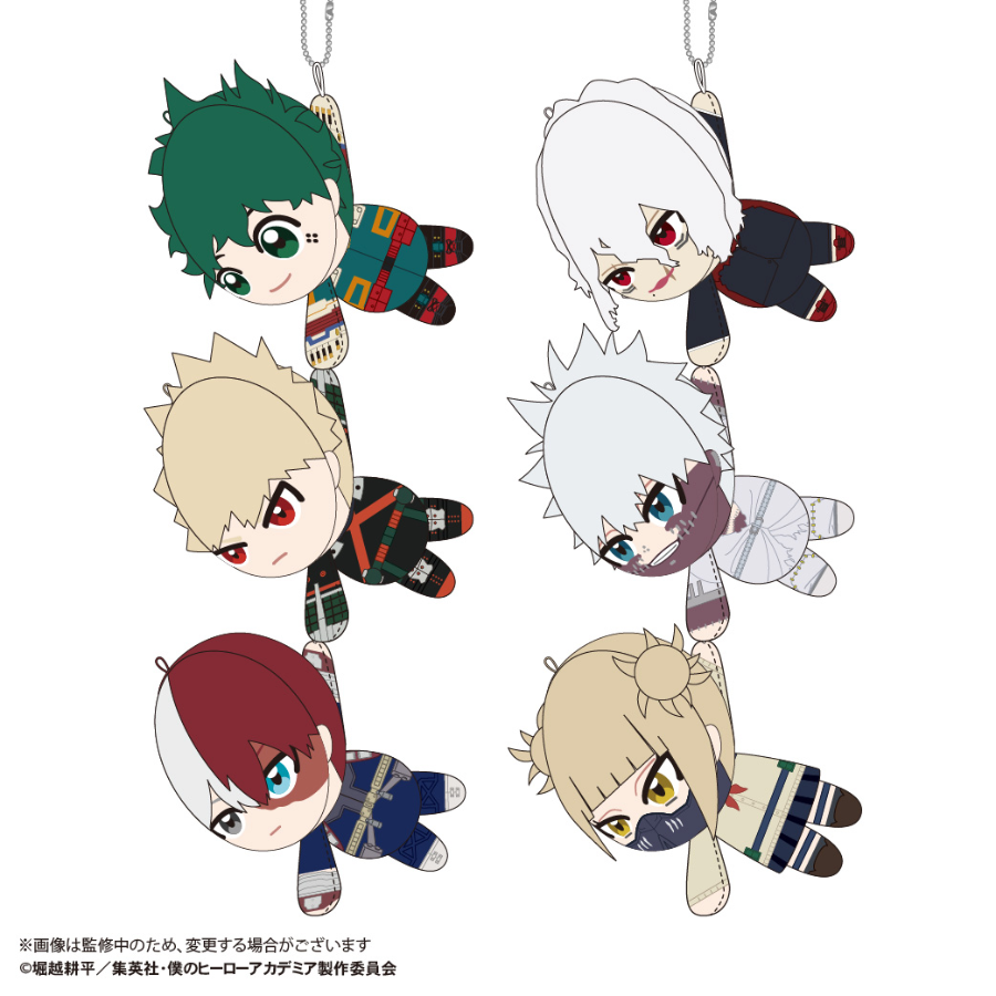 My Hero Academia Tete Colle MAX LIMITED