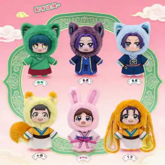 Apothecary Diaries Animal Series Plush Keychain Blind Box EAKI