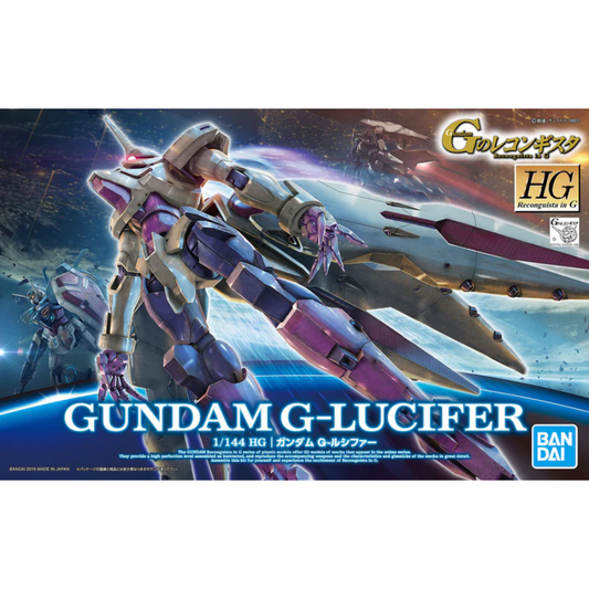 HGRG 11 VGMM-Gf10 Gundam G-Lucifer