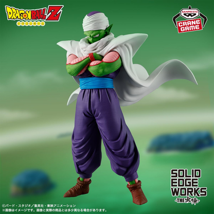 DRAGON BALL Z SOLID EDGE WORKS PICCOLO BANPRESTO Bandai
