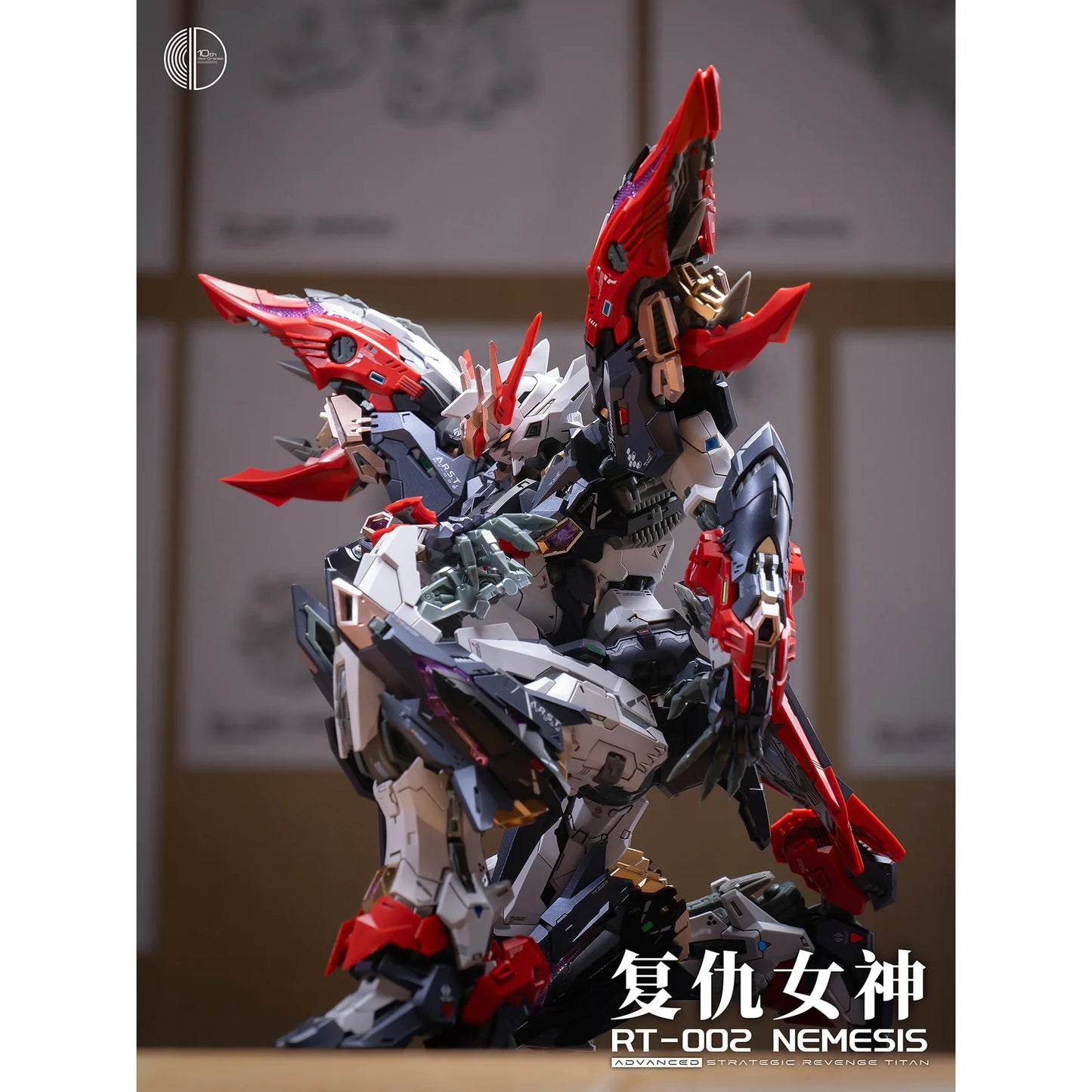Infinity Nova RT-002 Nemesis Advanced Strategic Revenge Titan 1/100 Scale Model Kit Infinite Dimension