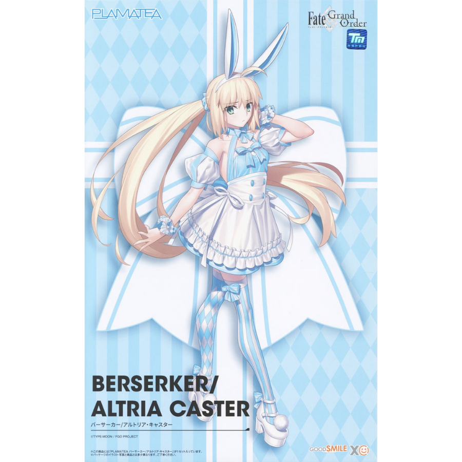 Fate/Grand Order Berserker/Altria Caster PLAMATEA GOOD SMILE COMPANY