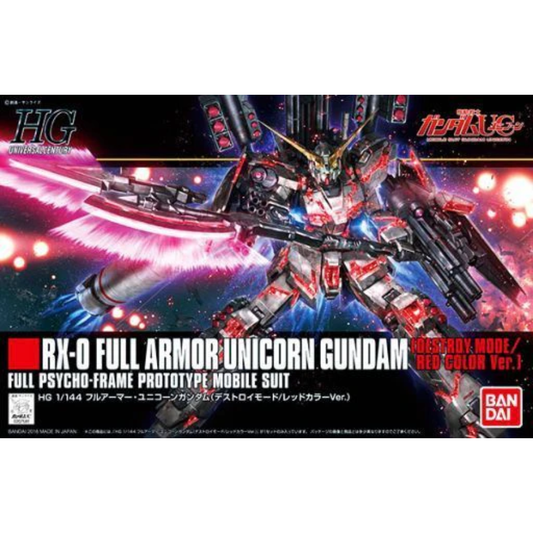 HGUC 199 RX-0 Full Armor Unicorn Gundam (Destroy Mode/Red Color Ver.)
