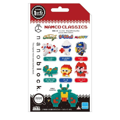 Namco Classic Games Nanoblock Mininano Series Namco Classic Assortment 1 (Blind Box)
