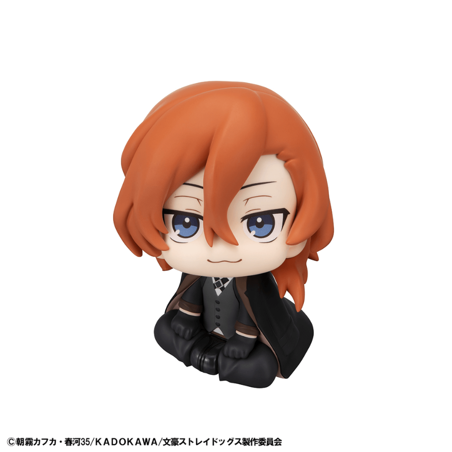 Bungo Stray Dogs Lookup Chuya Nakahara MEGAHOUSE