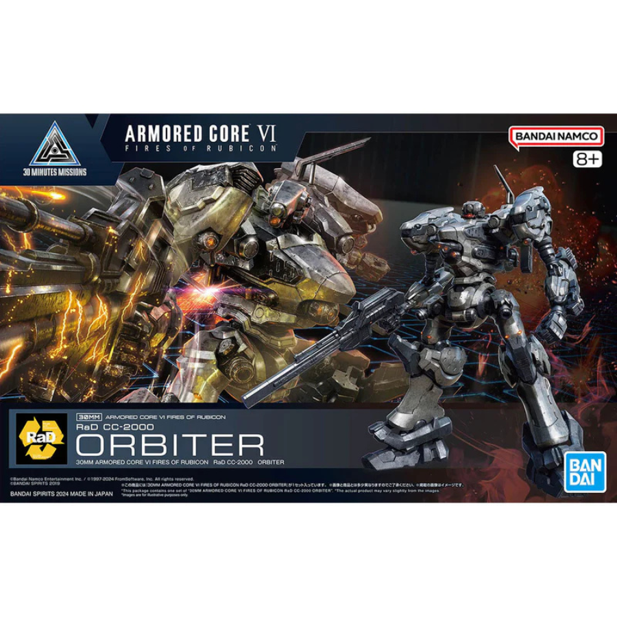 30MM 03 Armored Core VI Fires Of Rubicon RaD CC-2000 Orbiter