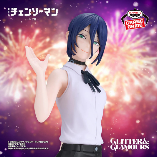 Chainsaw Man The Movie: Reze Arc GLITTER&GLAMOURS-REZE- BANPRESTO Bandai