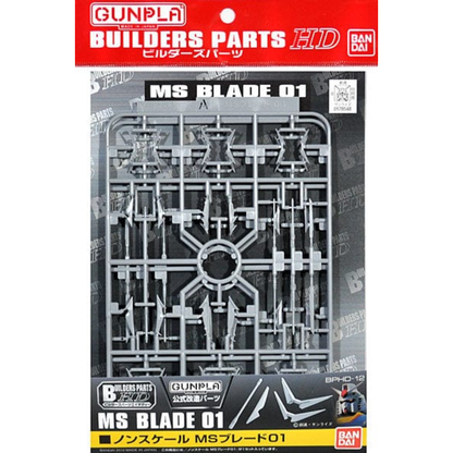 BPHD Builders Parts HD 12 MS Blade 01
