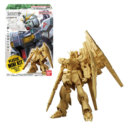 GUNDAM Mobile Suit Gundam Artifact 6 Bandai Namco Shokugan