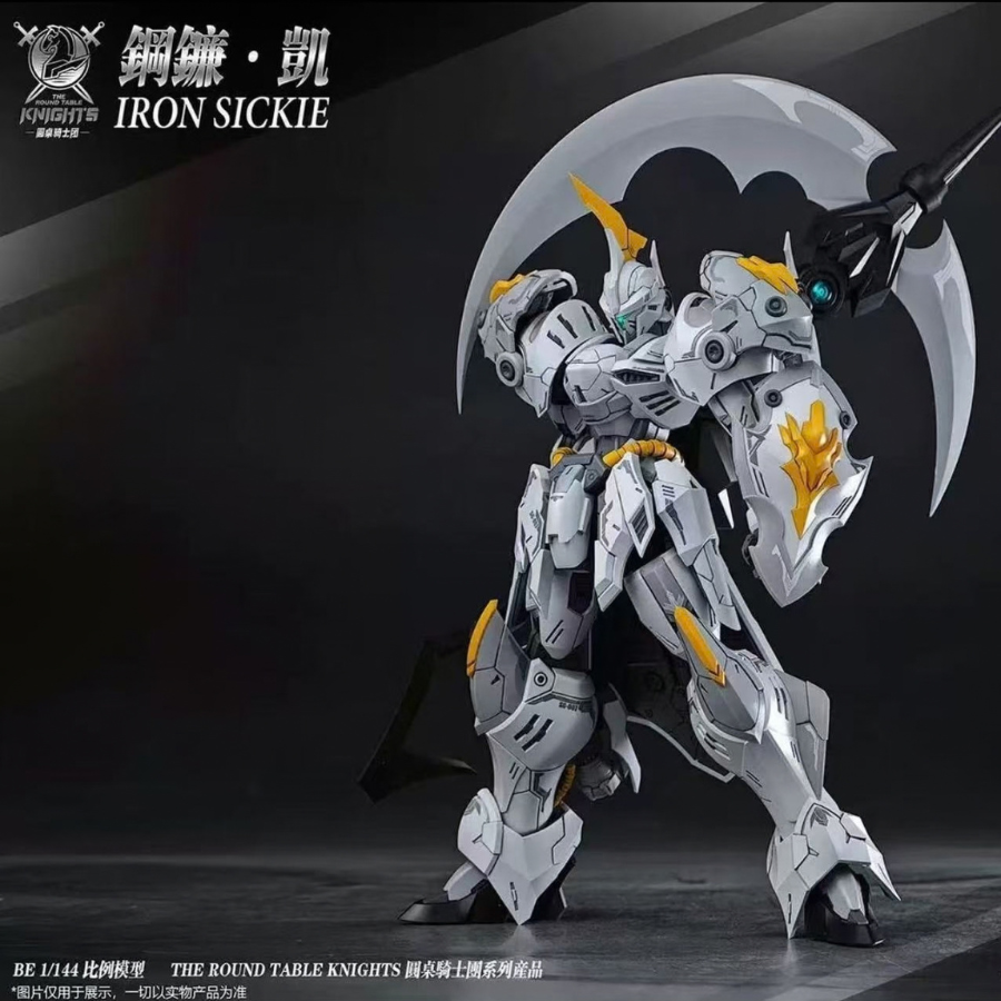 The Round Table Knights Iron Sickle Kay 1/144 SNAA SC-007