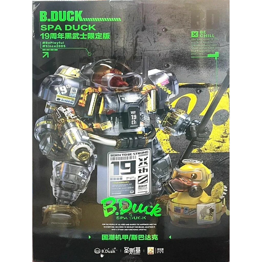 SHENGGE SOSKILL x ULTRA EGG SpaDuck 19th Anniversary Black Samurai Limited Edition Plastic Model Kit Newest Mecha Eastern Model