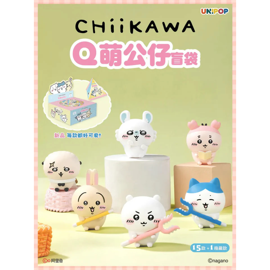 Chiikawa Q cute doll Blind Bag UNIPOP