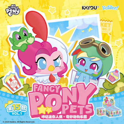 My Little Pony Fancy Pony Pet Mini Figure Blind Box KAYOU