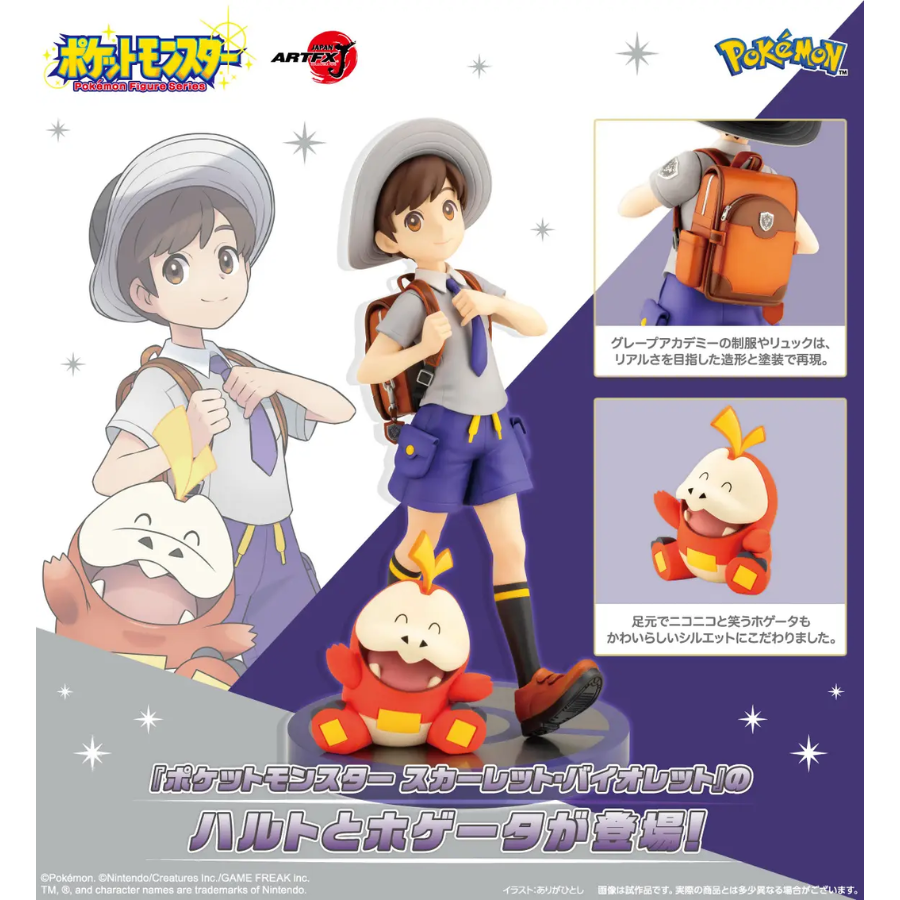 Pokémon Florian with Fuecoco ARTFX J STATUE KOTOBUKIYA