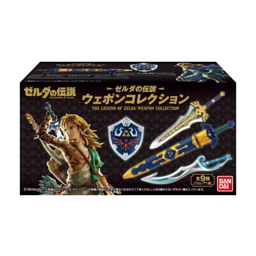 Legend of Zelda Bandai Shokugan Legend of Zelda Weapons Collection