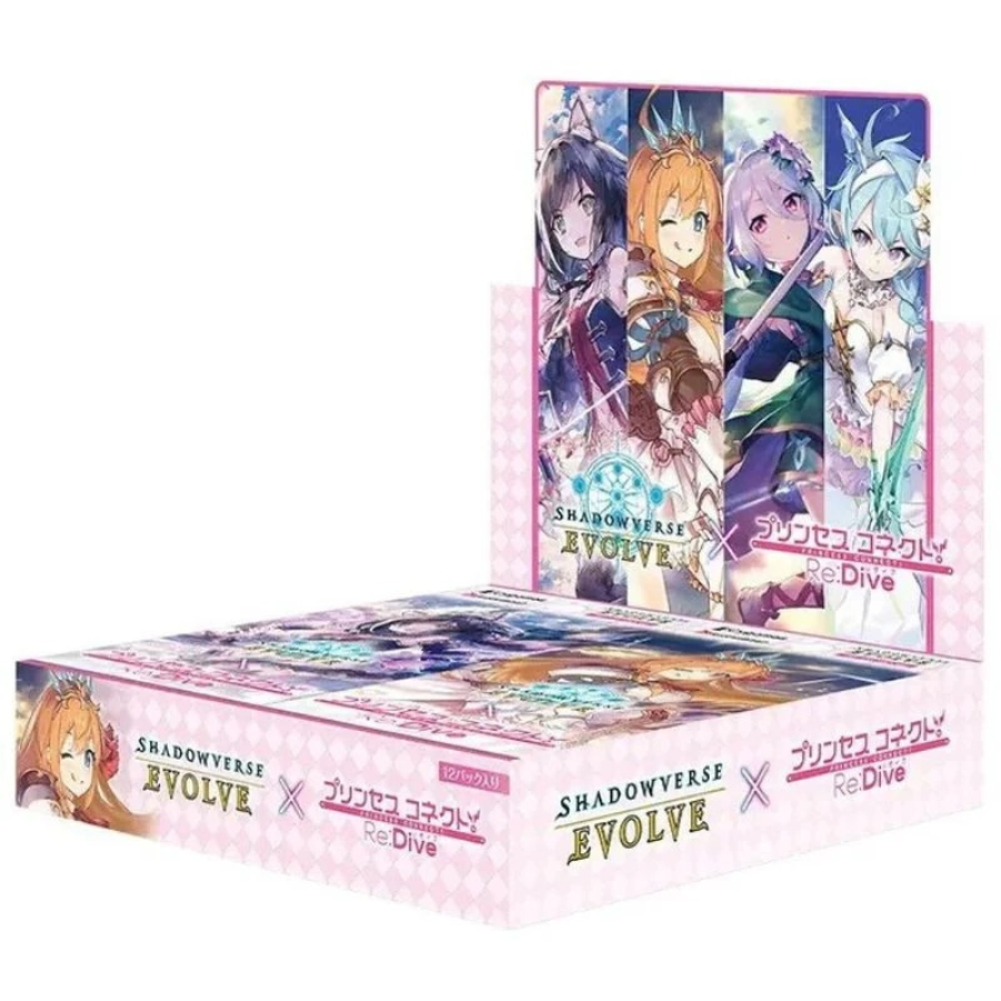 Shadowverse Evolve Princess Connect Re: Dive Crossover Booster Pack