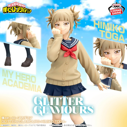 MY HERO ACADEMIA GLITTER&GLAMOURS-HIMIKO TOGA-Ⅱ BANDAI Banpresto