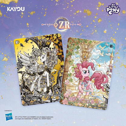 My Little Pony Friendship Eternal Collectible Cards Moon Edition Series 4 Booster Pack Sleeved KAYOU (8 Cards)