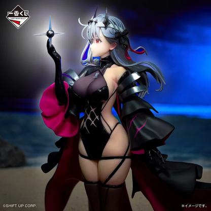 Goddess of Victory: Nikke Modernia Second Affection Figure Ichibansho BANDAI