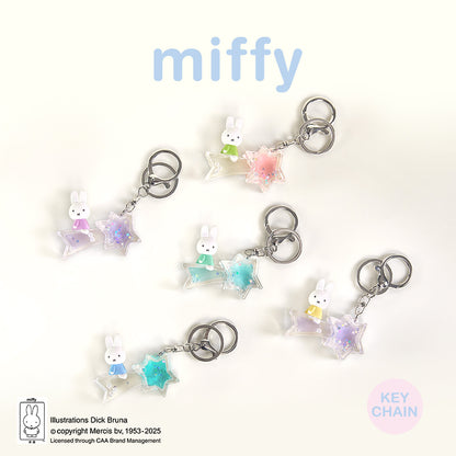 Miffy Dream Keychain Blind Box LuminaToyz