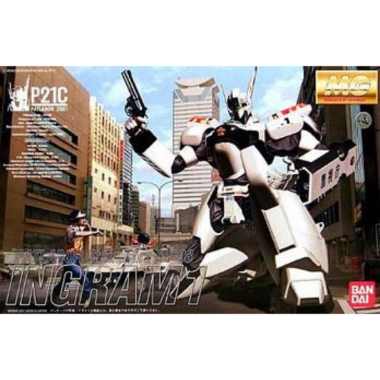 MG 1/35 AV-98 Ingram 1 Mobile Police Patlabor