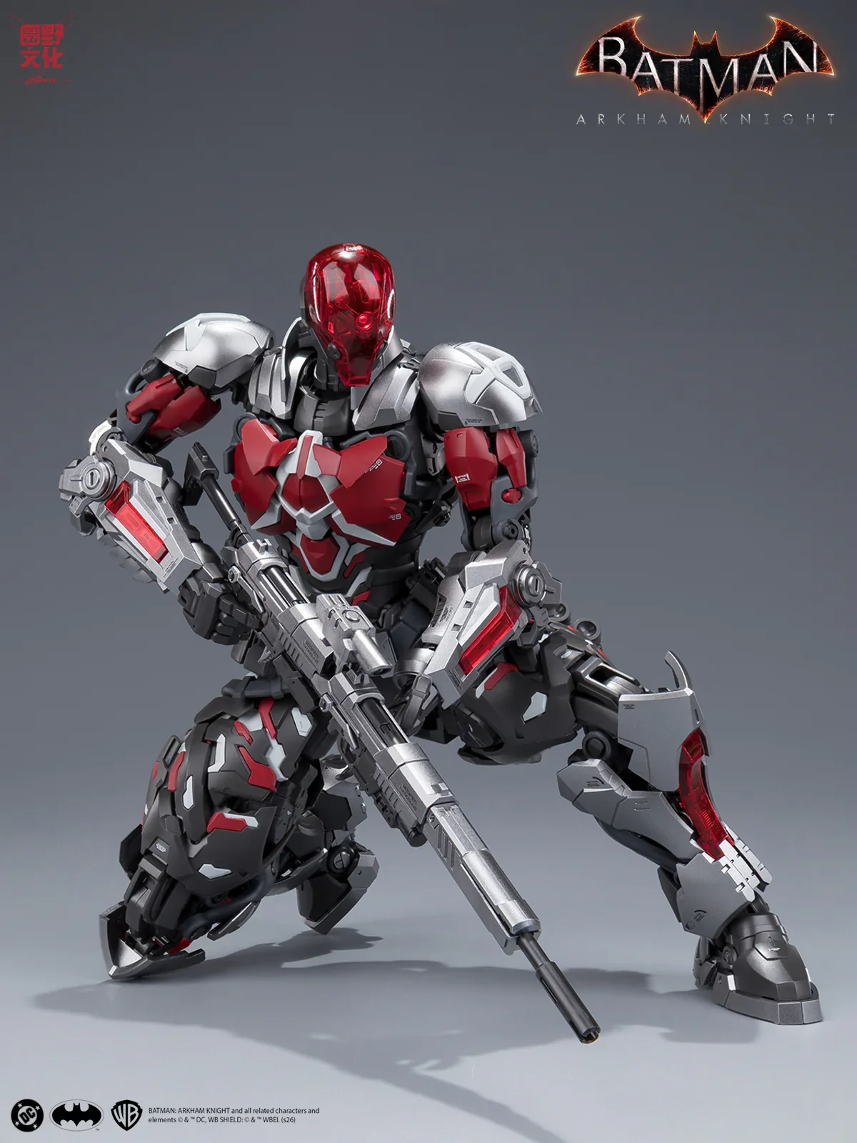 Batman: Arkham Knight Hemoxian x DC Over Zero Series 1/10 Arkham Knight Model Kit NONZERO STUDIO
