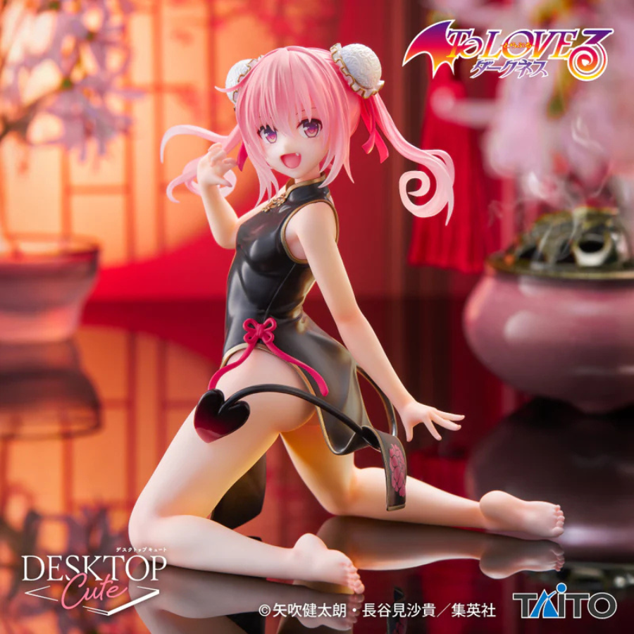 To Love-Ru Darkness Desktop Cute Figure Nana (China Dress Ver.)TAITO