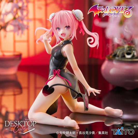 To Love-Ru Darkness Desktop Cute Figure Nana (China Dress Ver.)TAITO