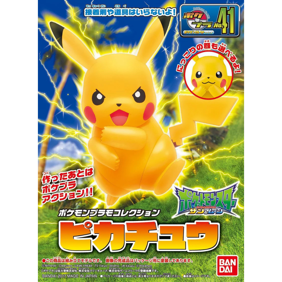 Pokémon Plamo Plastic Model Collection 41 Pikachu