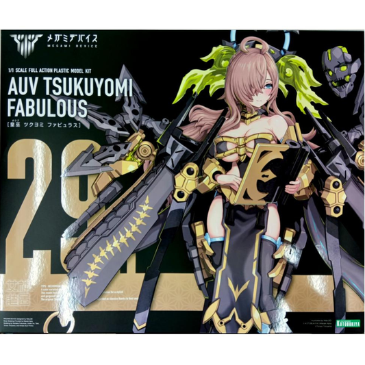 Megami Device 29.1 Auv Tsukuyomi Fabulous KOTOBUKIYA Model Kit
