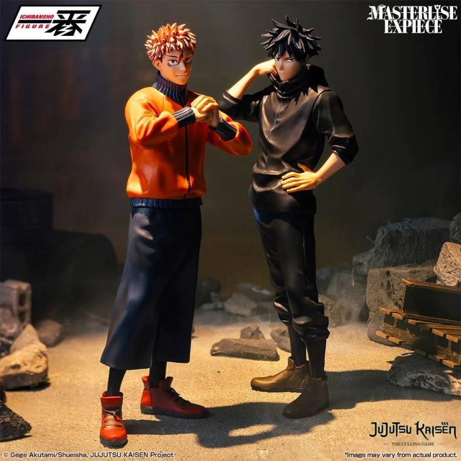 Jujutsu Kaisen Yuji Itadori Culling Game Arc First Ichibansho BANDAI