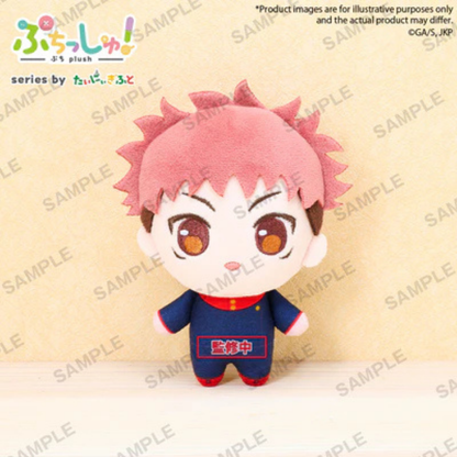 Jujutsu Kaisen Puchish! Nobara Kugisaki BUSHIROAD CREATIVE
