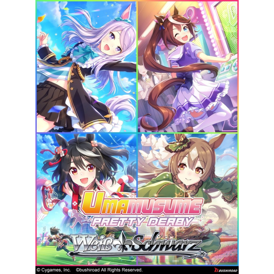 Weiss Schwarz Umamusume Pretty Derby Booster BOX (12 Packs)