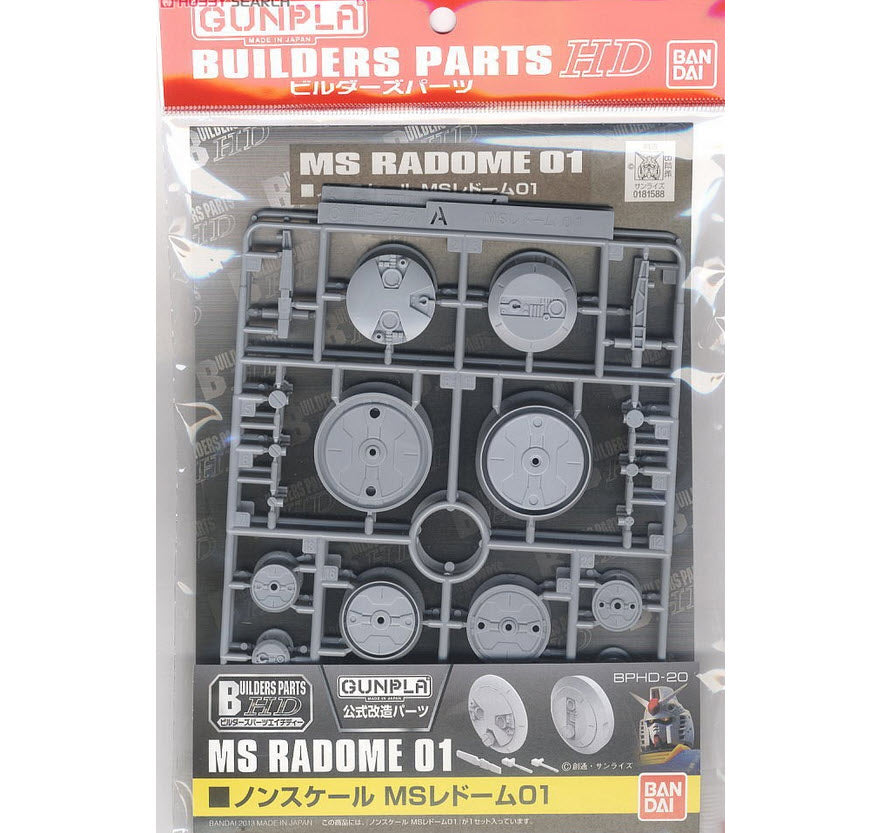 BPHD Builders Parts HD 20 MS Radome 01