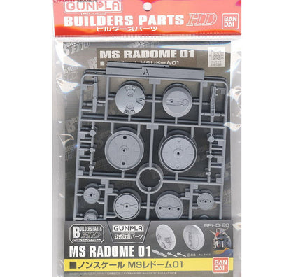 BPHD Builders Parts HD 20 MS Radome 01